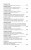 Приключения Оливера Твиста