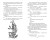 Миллион приключений (ил. Е. Мигунова)