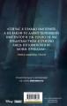 Звёздные войны: Траун. Возрождение тьмы