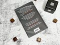 Обыкновенная страсть. Стыд