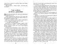 Робинзон Крузо (ил. Ф. Мирбаха)
