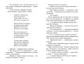 Алиса в Стране чудес (ил. А. Шахгелдяна)