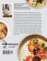 Все готово! Как тратить на кухне минимум времени и получать максимум пользы