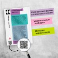 Зов Ктулху