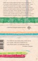 Моё настоящее имя. Истории с биографией