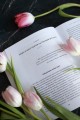 Яды: великолепная история человечества