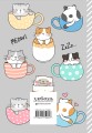 Книга для записи рецептов. Смешные коты