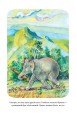 Рассказы (ил. А. Кардашука)