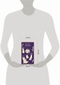 Тайный мир Шопоголика (#1)