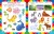 Сборник развивающих заданий для детей 5-6 лет