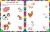 Сборник развивающих заданий для детей 3-4 лет