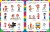 Сборник развивающих заданий для детей 3-4 лет