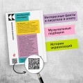 Амстердам