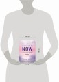 The power of now. Cила настоящего. Дневник (Цветной блок)