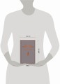 Башня из черного дерева