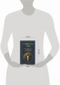 Торжество тьмы. Страшные истории