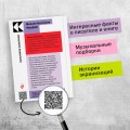 Морфий