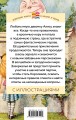 Алиса в Стране чудес и в Зазеркалье (комплект из 2 книг с иллюстрациями)
