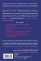 Травма свидетеля. Почему мне плохо от того, что я вижу и как с этим справиться