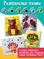 Жужа. Большой альбом для совместного творчества с малышом 1+
