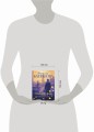 Площадь согласия. Книга вторая. Навстречу счастью