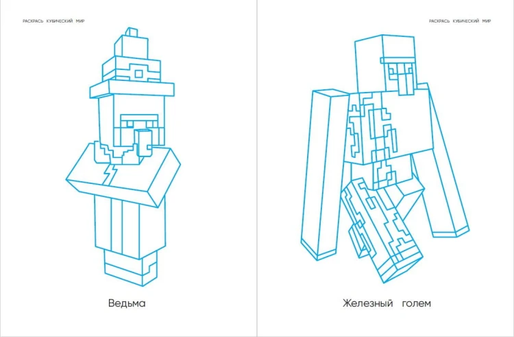 ГИПЕРкубическая раскраска