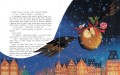 Как Уинстон вернулся домой на Рождество