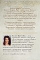 Сила Богини. Оракул (52 карты и руководство по работе с колодой в подарочном оформлении)
