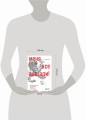 Меня все достали! 325 слов и выражений для общения с невыносимыми коллегами, сотрудниками и начальниками