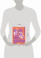 Профессия кинооператор. Секретные техники Голливуда