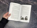 Беречь речь. Забытая история русских слов и выражений