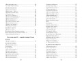 Цветы, птицы, ветер и луна. Японская классическая поэзия VII-XVI веков