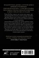 Прекрасные