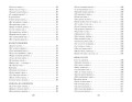 Цветы, птицы, ветер и луна. Японская классическая поэзия VII-XVI веков