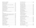 Цветы, птицы, ветер и луна. Японская классическая поэзия VII-XVI веков