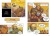 Магия вернувшегося должна быть особенной