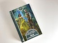 Фея и лорд кошмаров