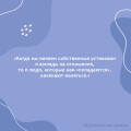 Прежде чем мы привяжемся. Почему мы повторяем одни и те же ошибки в отношениях с разными людьми