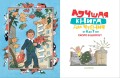 Лучшая книга для чтения от 6 до 7 лет. Скоро в школу!