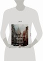 Мистическая Москва. Самые загадочные места и легенды столицы, от которых захватывает дух