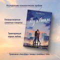 Пуговицы