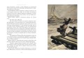 Корабль-призрак