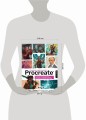 Создание персонажей в Procreate. Полное руководство для начинающих диджитал-художников