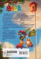 Уж-ас в криминальных сводках