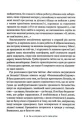 3.webp