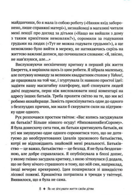 3.webp