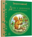 1.webp