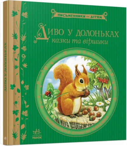 1.webp