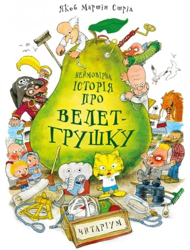 1.webp