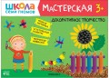 дтв.jpg